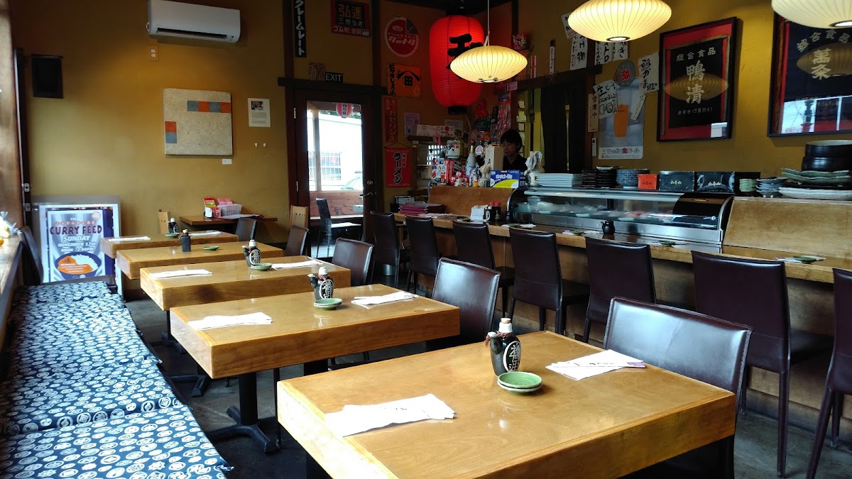 Shige Sushi Japanese Kitchen